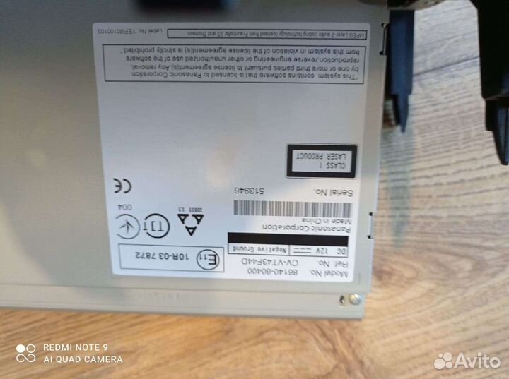 Магнитола Toyota Prado 150