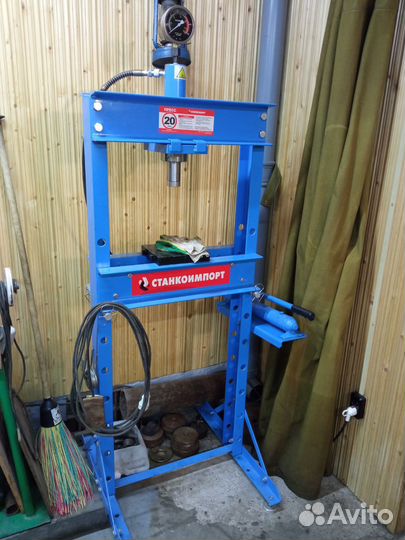 Авторемонт