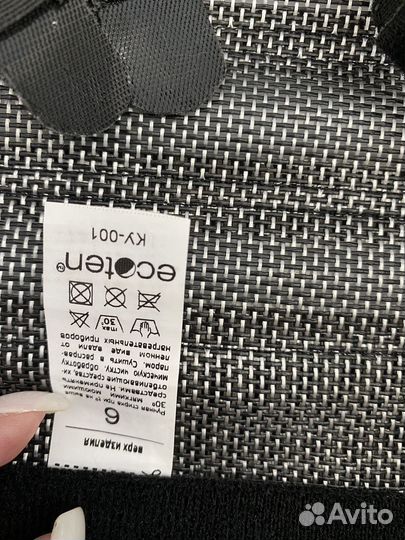 Перинка фрейка 23 см (6размер)