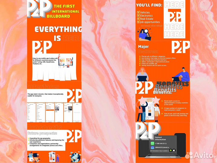 Презентация Power Point на заказ