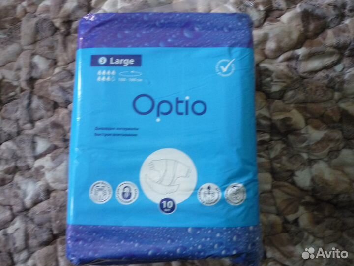 Памперсы взрослые