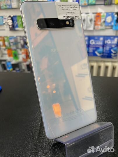 Samsung Galaxy S10, 8/128 ГБ
