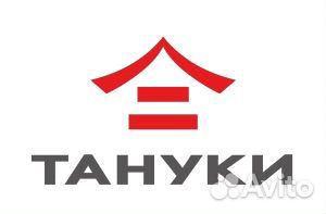 Тануки промокод на скидку