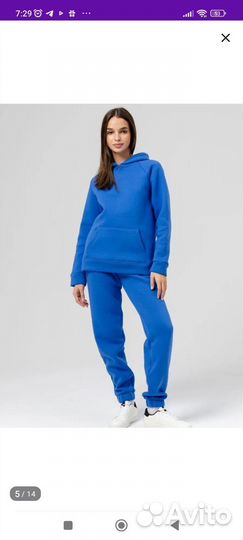 Спортивный костюм женский 44-46