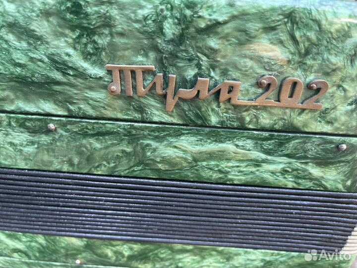 Баян Тула 202