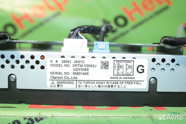 Монитор nissan murano PNZ51