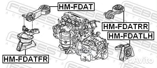 Подушка двигателя задняя Honda Civic FD 06-12