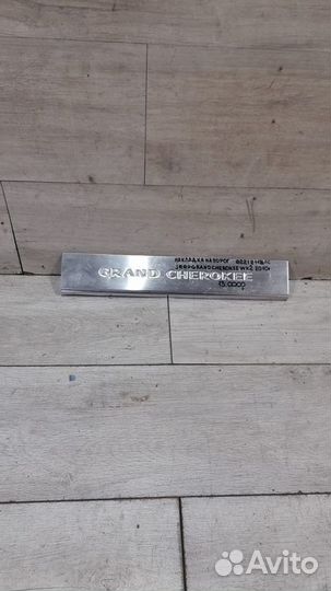 Накладка порога Jeep Grand Cherokee Wk 2 С 2010