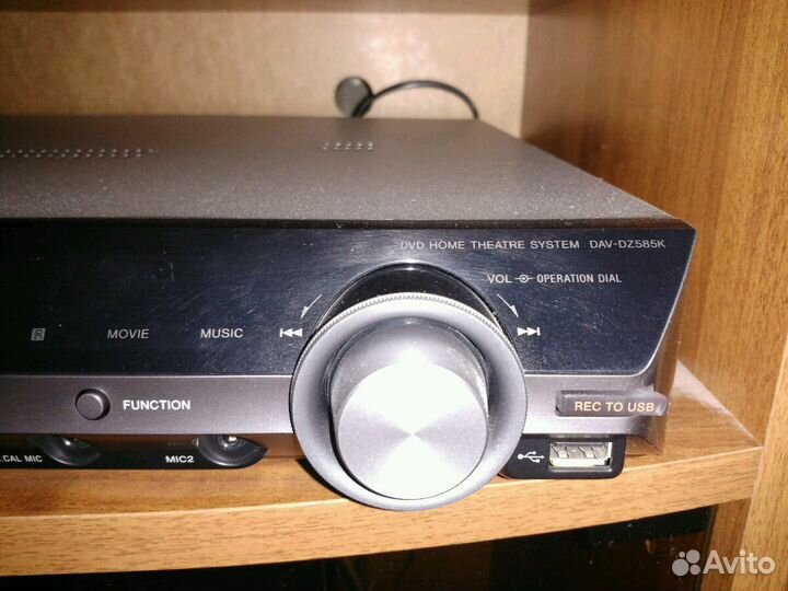 DVD home theatre system Sony DAV-DZ585K