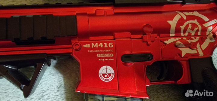 Автомат игрушечный М416