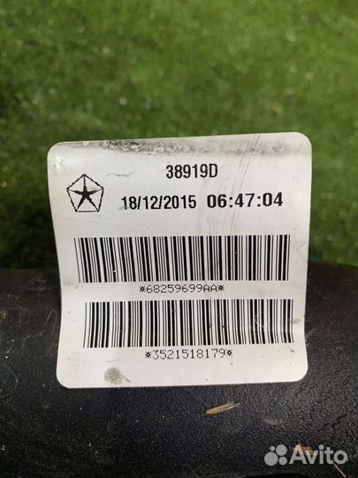 Патрубок интеркулера dodge RAM 2013+ diesel