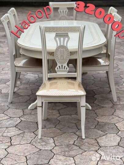 Столы и стулья новые