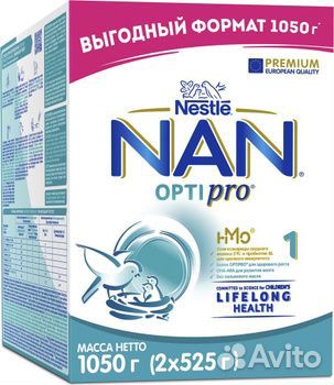 Детское питание NAN 1 OptiPro, с 0 месяцев, 2х525г