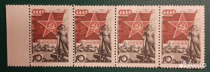 Почтовые марки СССР 1931 - 1940 г.г