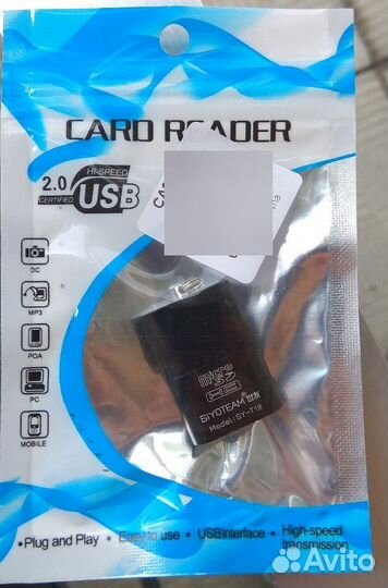 Usb micro sd card reader