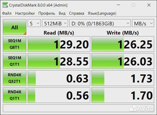 Противоударный внешний диск Transcend 25M3 2тб