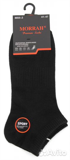 Мужские Носки 