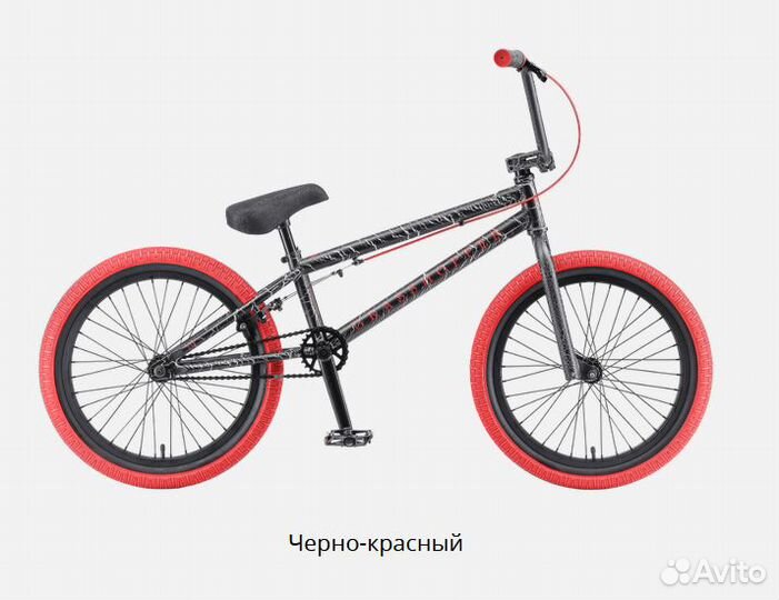 20 Tech Team Grasshoper BMX велосипед рама-20
