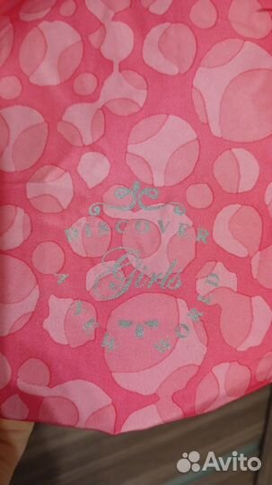 Пальто зимнее