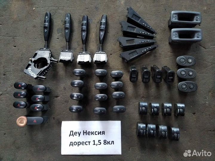 Daewoo Nexia 95-16г Блок, кнопка