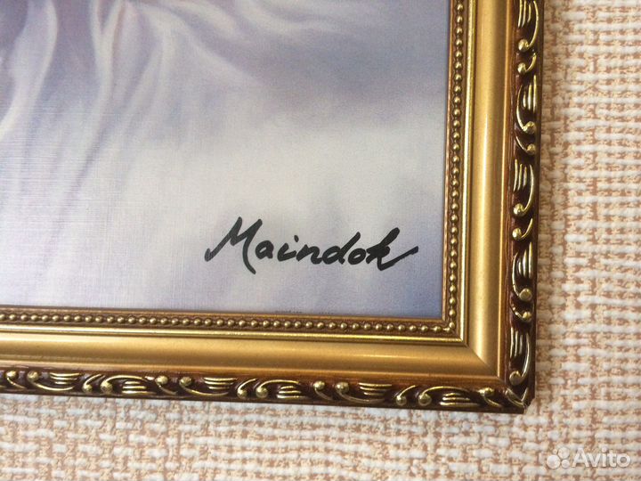 Картина 73.5/53