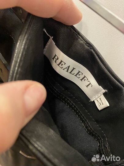 Юбка миди кожаная