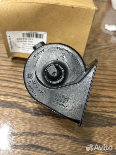 2q0951223 Сигнал/Horn