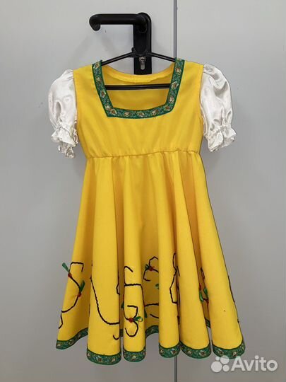 Сценический костюм