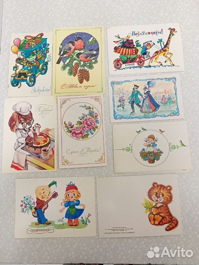 Открытки СССР