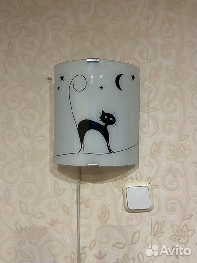 Светильник настенный