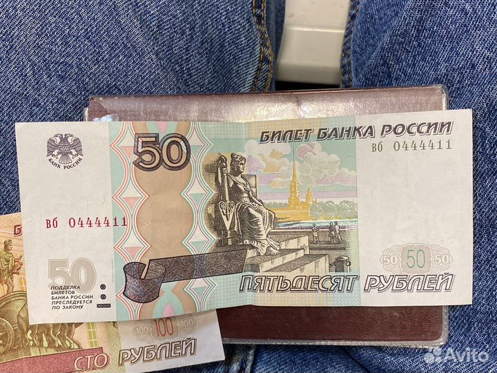 Купюры с красивыми номерами (100,500)