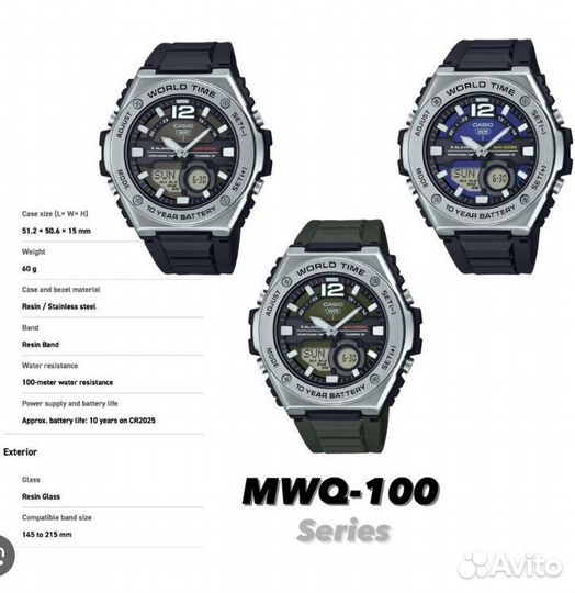 Casio Collection MWQ-100-2A Оригинал