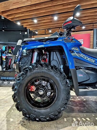 Aodes Pathcross MAX 1000 28Q Серый