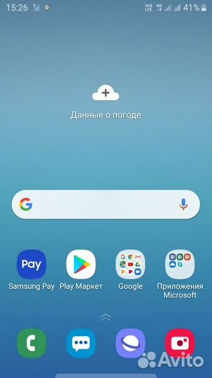 Itel A27, 2/32 ГБ