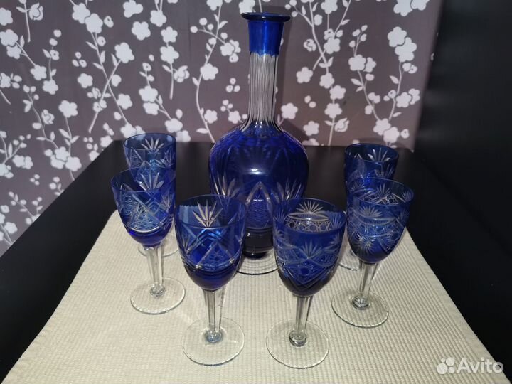 Синий хрусталь