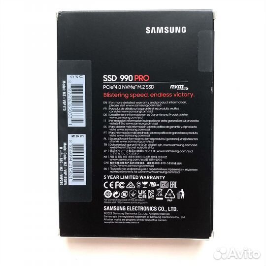 Ssd m2 1tb 990 pro samsung