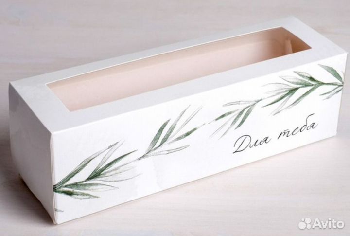 Коробка для сладостей