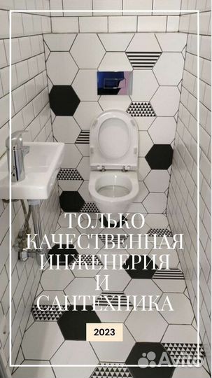 Ремонт квартир без посредников