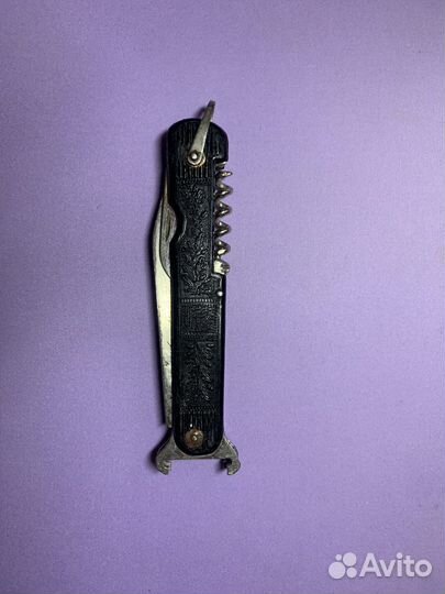 Перочинный складной нож СССР (дубовые листья)