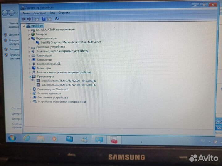 Нетбук samsung NP-N102S-B02 10,1