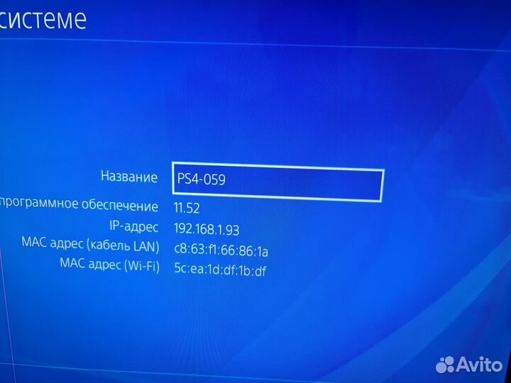 Sony playstation ps4 slim 500gb геймпад+игра