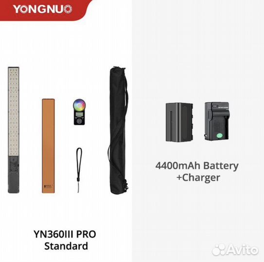 Yongnuo YN 360 iii