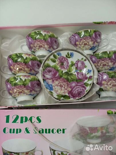 Чайный сервиз