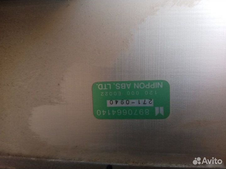 Блок управления ABS Opel Monterey A 1993