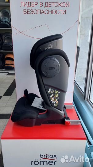 Автокресло группы 2/3 Britax Roemer Kidfix III S