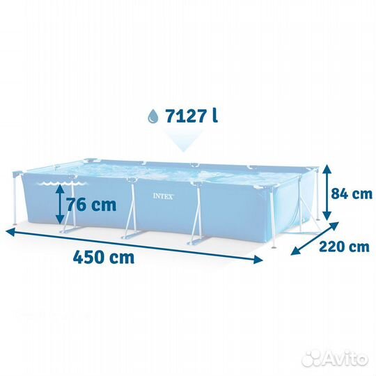 Бассейн каркасный intex 450*220*84