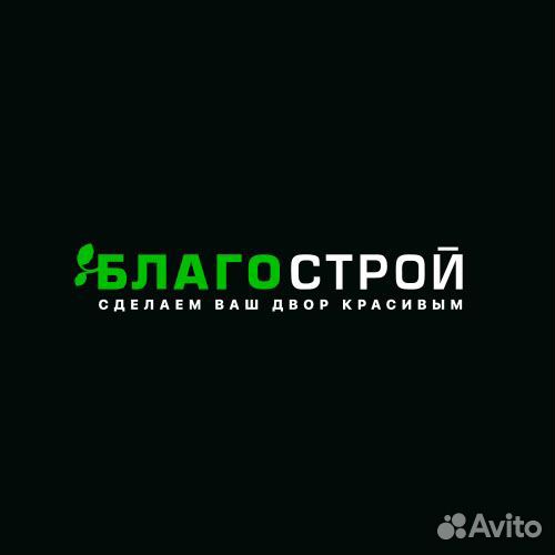 Мастер монтажных работ