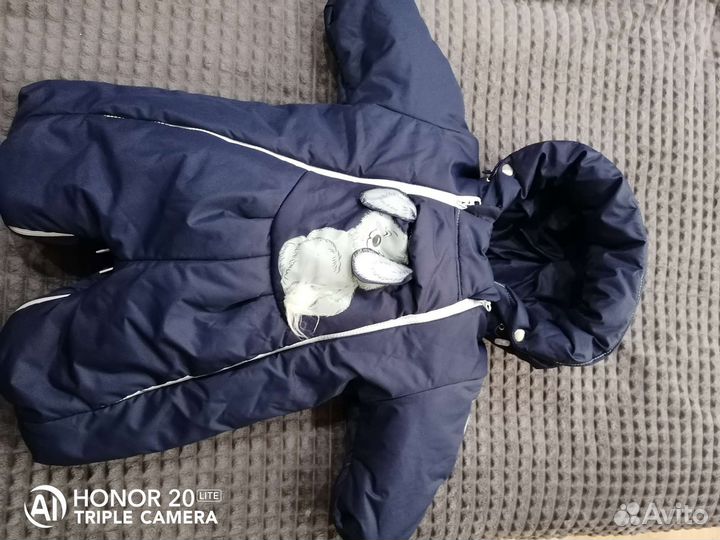 Комбинезон