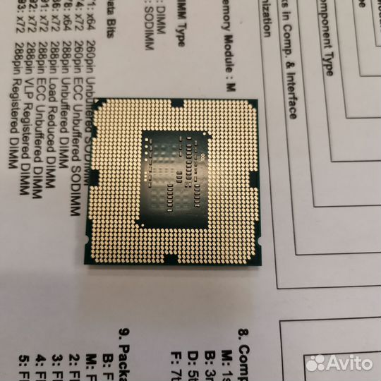 Процессор intel i3 4340 lga 1150 3600 Hz