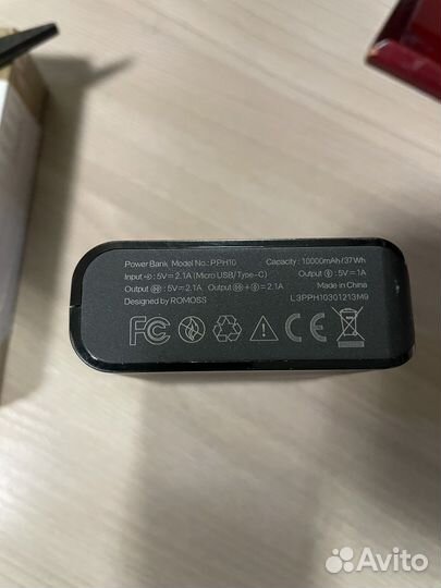 Павербанк Romoss